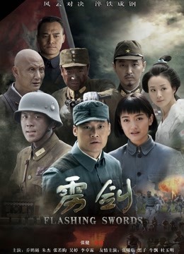 虎牙主播『可瑄』- 土豪万元定制私拍视频流出 [1V 550MB]